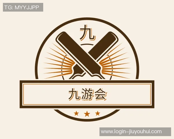 BLG战术解析：深入剖析英雄联盟中的盯防体系与团队协作策略