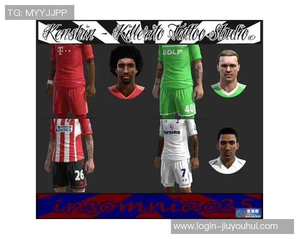 实况足球2013中的纹身设计与球员个性化展示分析