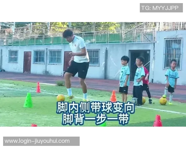 掌握足球技巧脚背带球的正确姿势与实用训练方法解析 掌握足球技巧脚背带球的正确姿势与实用训练方法解析