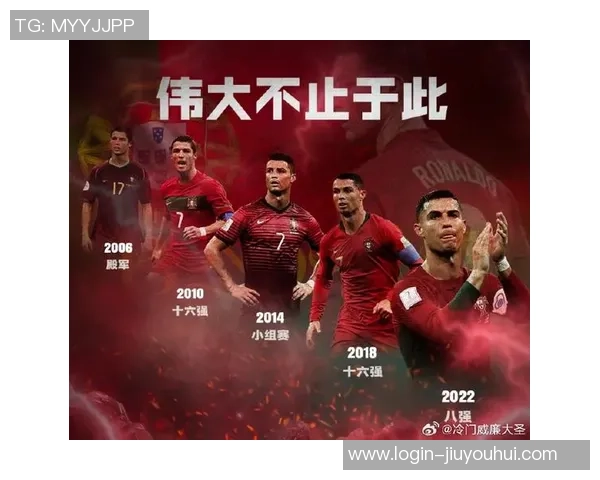 数据驱动的绿茵传奇：在足球世界中书写属于我们的胜利篇章