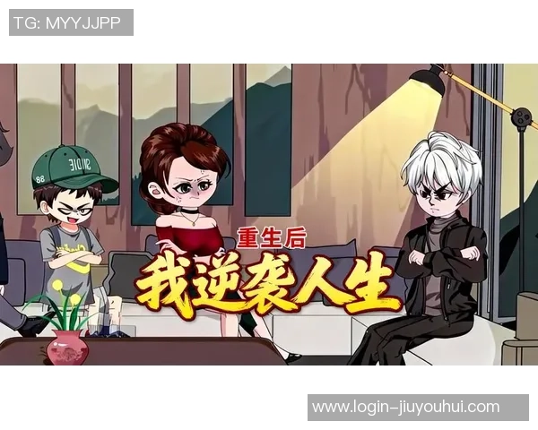 重生之足球天才系统助我逆袭成传奇球星的辉煌人生